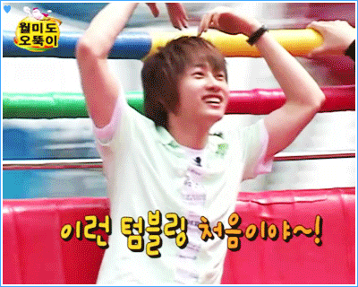 1214224991_dhqkdiftkfkdgo_ekrxjdkah54_bomi_02.gif