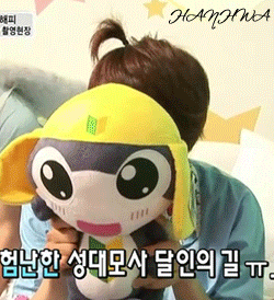 악졸라귀여ㅕㅕㅕㅕㅕㅕㅕㅕㅕㅕ_yuiol0119.gif