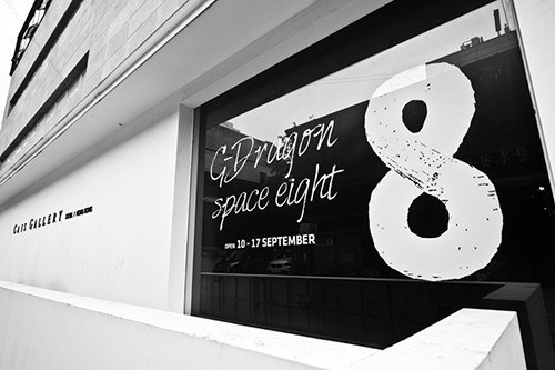 130909_522d8b43c0da5.jpg
