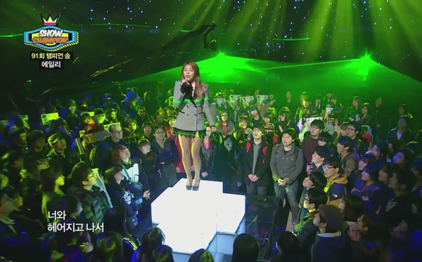 Ailee - Singing Got Better, 에일리 - 노래가 늘었어, Show Champion 20140319.mp40006.jpg