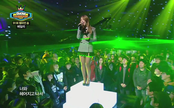 Ailee - Singing Got Better, 에일리 - 노래가 늘었어, Show Champion 20140319.mp40007.jpg